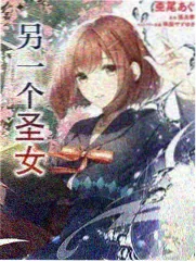 都市夜话 免费看电视剧 68影院